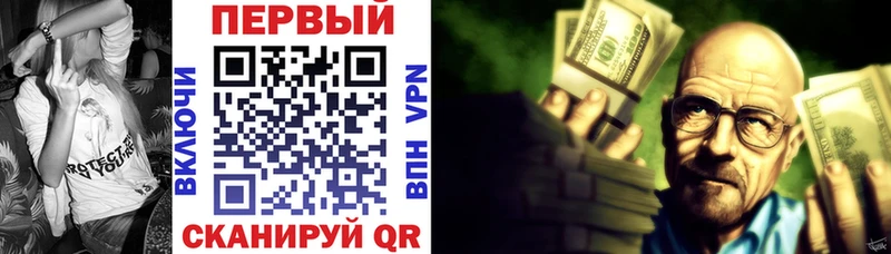 Амфетамин 97% Южа