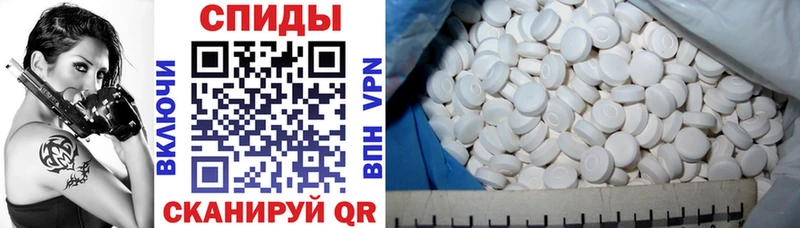 Купить  Южа  АМФ Розовый 