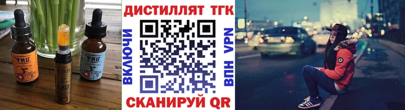 Купить  Южа  Cannafood конопля 