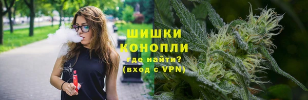 альфа пвп VHQ Магадан