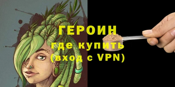 MDMA Майский