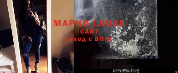 соль ск Магас