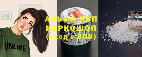 MDMA Майский