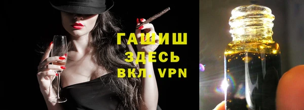 MDMA Майский