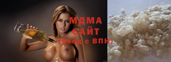 альфа пвп VHQ Магадан