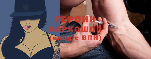 MDMA Майский
