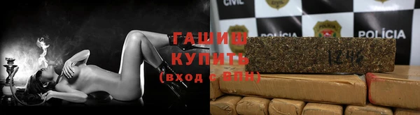 соль ск Магас