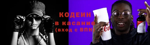 MDMA Майский