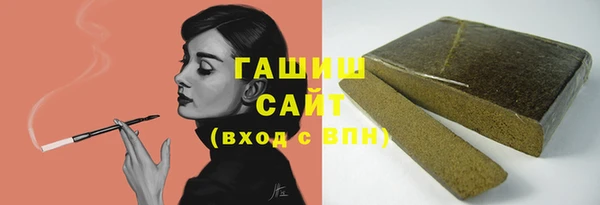 соль ск Магас
