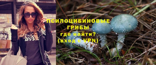 MDMA Майский