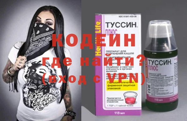 MDMA Майский