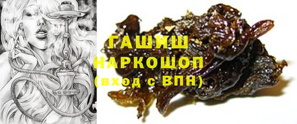 соль ск Магас