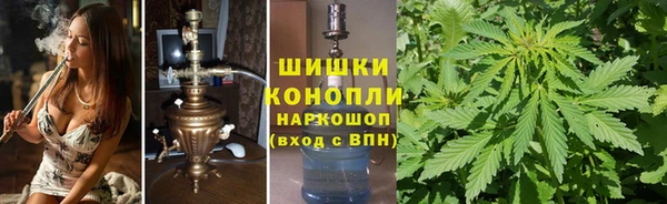 альфа пвп VHQ Магадан