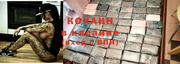 MDMA Майский