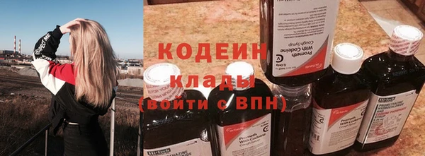 MDMA Майский