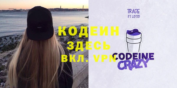 соль ск Магас