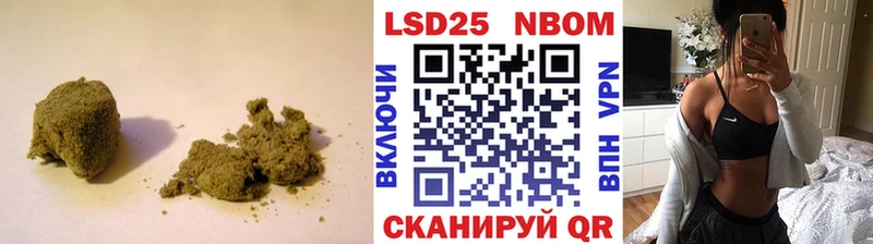 Купить  Южа  ЛСД экстази ecstasy 