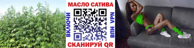 Дистиллят ТГК вейп с тгк  Купить закладки  Южа 
